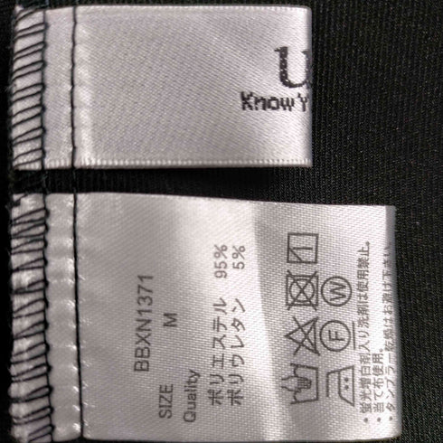 ユアーズ urs キーネックペプラムトップス レディース M