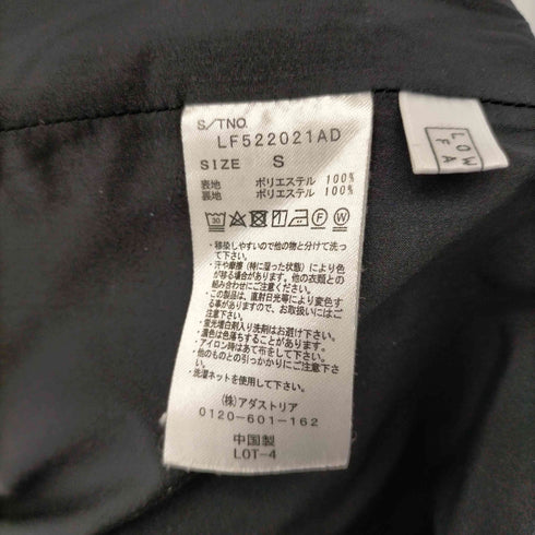 ローリーズファーム LOWRYS FARM ラクビハイウエストマーメイドスカート レディース JPN:S