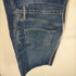 リーバイス Levis 再構築 ドッキングデニム メンズ W31
