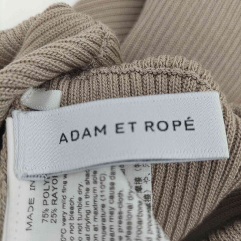 アダムエロペ Adam et Rope ニットフレアパンツ レディース FREE