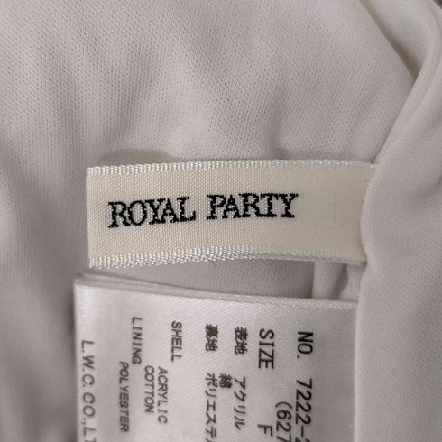 ロイヤルパーティー ROYAL PARTY かぎ針セットアップ レディース FREE