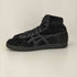 オニツカタイガー ONITSUKA TIGER THL368 COURT HIINA スエード地 ハイカット スニーカー レディース 25.0