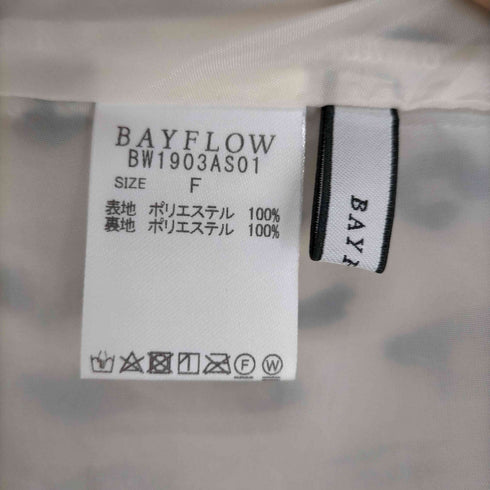 ベイフロー BAYFLOW レオパード柄 プリーツスカート レディース FREE