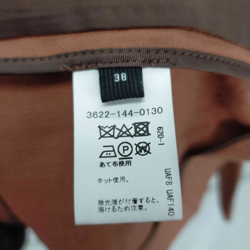 ユナイテッドアローズグリーンレーベルリラクシング UNITED ARROWS green label relaxing FM トリアセ マットクロス ダブル テーラード ジャケット レディース 38