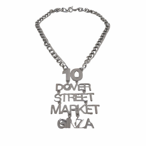 ドーバーストリートマーケット DOVER STREET MARKET 10周年記念 ネックレス メンズ