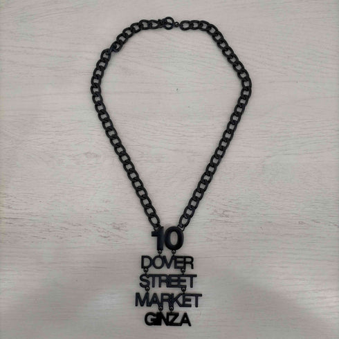 ドーバーストリートマーケット DOVER STREET MARKET 10周年記念 ネックレス メンズ