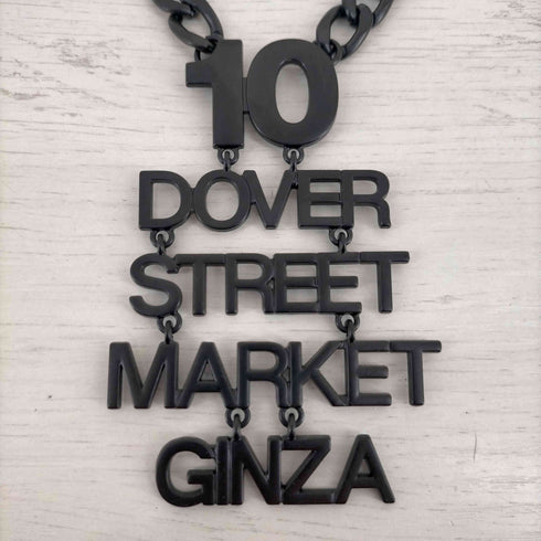 ドーバーストリートマーケット DOVER STREET MARKET 10周年記念 ネックレス メンズ
