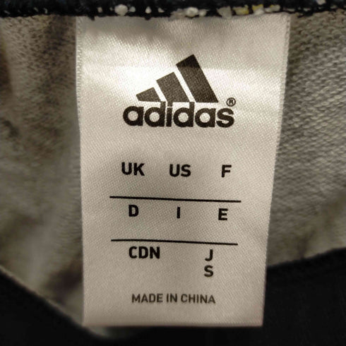 アディダス adidas フルジップアップパーカーセットアップ レディース S
