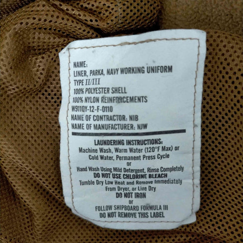 ユーエスネイビー US NAVY NWU TYPE II IIIパーカー用 フリースライナージャケット メンズ xlarge regular