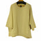 ビズビム VISVIM 22AW AMPLUS SB SWEAT S/S DMGD - YELLOW メンズ JPN:5
