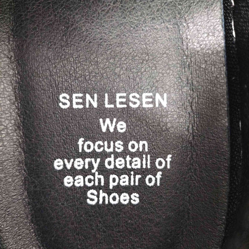 SEN LESEN シューレース加工 ダッドスニーカー メンズ