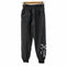 X ACADEMY NYLON SWEATPANTS メンズ