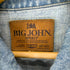 ビッグジョン BIG JOHN シンチバックデニムジャケット メンズ JPN:L