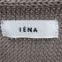 イエナ IENA ビックシルエット半袖ニット レディース