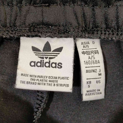 アディダスオリジナルス adidas Originals アディカラー SST トラックパンツ レディース JPN:M