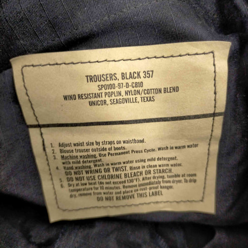 ユーエスアーミー US ARMY BLACK 357 BDUリップストップカーゴパンツ メンズ XSMALL-SHORT