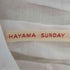 HAYAMA SUNDAY リネン ノースリーブワンピース レディース
