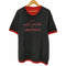 ナパ バイ マーティンローズ NAPA by MARTINE ROSE リバーシブルTシャツ メンズ