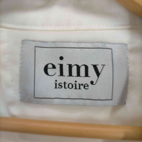 エイミーイストワール eimy istoire EM pearlデニムトレンチコート レディース JPN:S