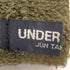 アンダーカバー UNDERCOVER 初期 パイル地リストバンド メンズ ONE SIZE