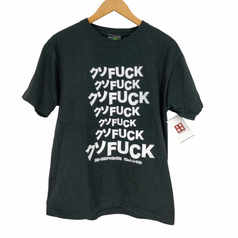 ENERGIE GANG メッセージプリントクルーネックTシャツ メンズ JPN:M