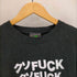 ENERGIE GANG メッセージプリントクルーネックTシャツ メンズ JPN:M