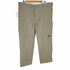 ディッキーズ Dickies Loose Fit ダブルニーペインターワークパンツ メンズ 42×32
