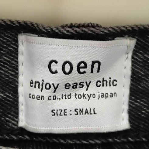 コーエン coen ワイドシームデニムパンツ レディース S