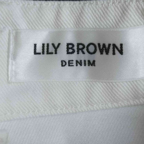 リリーブラウン Lily Brown スリットデニムスカート レディース