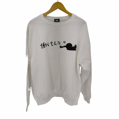 ニーア クロージング NieR CLOTHING 働くもんか スウェット メンズ JPN:XL