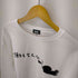 ニーア クロージング NieR CLOTHING 働くもんか スウェット メンズ JPN:XL