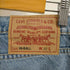 リーバイス Levis HI-BALL ジップフライストレートデニムパンツ メンズ US:32-33