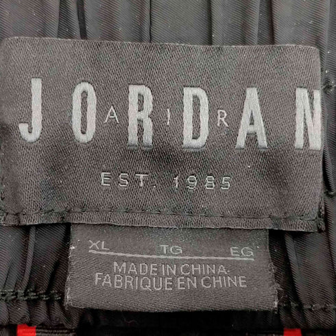 ジョーダンブランド JORDAN BRAND AJ3 TRACK PANTS メンズ JPN:XL