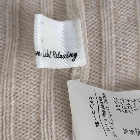 ユナイテッドアローズグリーンレーベルリラクシング UNITED ARROWS green label relaxing ラグラン ハイネック ニット 9G レディース