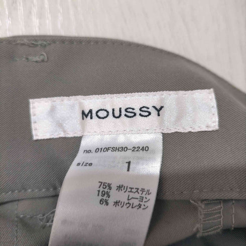 マウジー moussy WIDE トラウザー レディース JPN:1