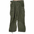 ビームス BEAMS ビッグ 6ポケット カーゴパンツ メンズ JPN:M