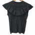 スライ SLY FRONT FRILL KNIT トップス レディース FREE