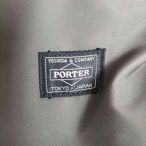 ポーター PORTER DRIVE DAYPACK ドライブ バックパック メンズ