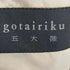 ゴタイリク GOTAIRIKU 2B ウール混チェックテーラードジャケット メンズ 36L
