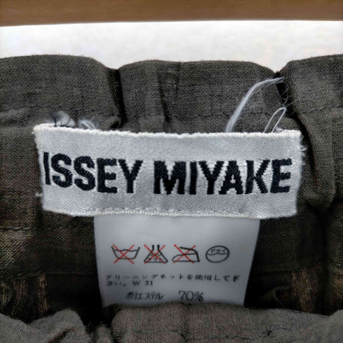 イッセイミヤケ ISSEY MIYAKE 94SS イージープリーツスカート レディース JPN:S