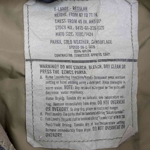 ユーエスアーミー US ARMY 96年 ECWCS PARKA COLD WEATHER GORE TEX メンズ XL-REGULAR