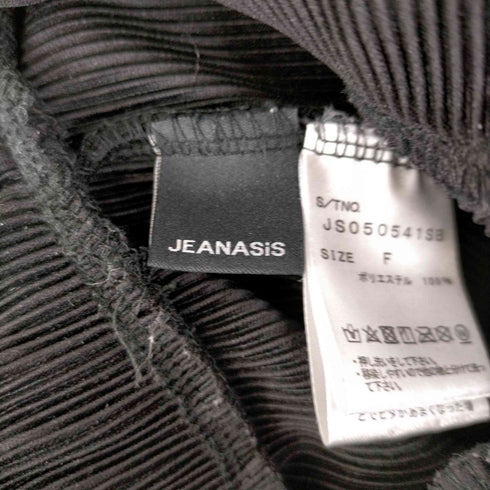 ジーナシス JEANASIS Skirt Long Skirt レディース FREE