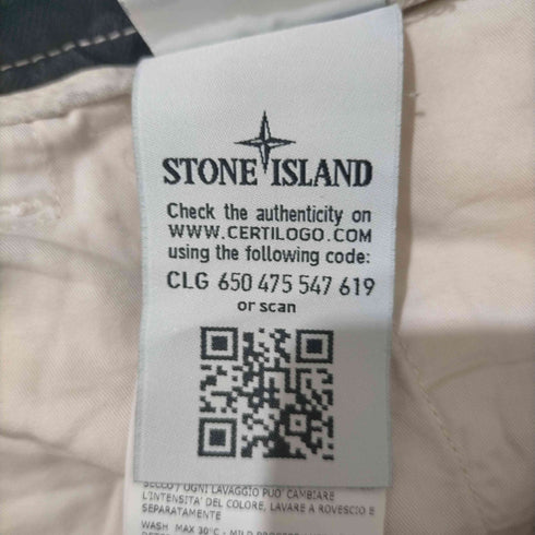 ストーンアイランド STONE ISLAND GARMENT DYE PANTS メンズ 32