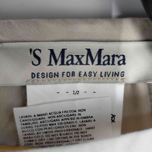 エスマックスマーラ S Max Mara ギャザーマキシワンピース Aライン レディース 42