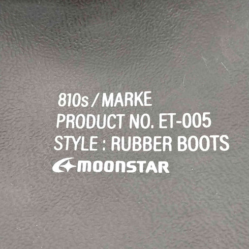 ムーンスター MOONSTAR ET005 MARKE ラバーブーツ メンズ JPN:27