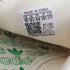 アディダス adidas TOBACCO GRUEN - WHITE/CLEAR BROWN/LIGHT BROWN メンズ JPN:28