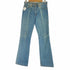 リーバイス Levis 517-0208 ジッパーフライブーツカットデニム ボタン裏359 メンズ W29 L30