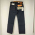 リーバイスヴィンテージクロージング Levis Vintage Clothing 501xxジーンズ KAIHARA DENIM カイハラ赤耳デニム 1937年モデル メンズ 34/34