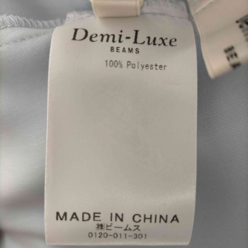 デミルクスビームス Demi-Luxe BEAMS 23SS ネックギャザー ブラウス レディース JPN:38