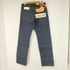 リーバイスヴィンテージクロージング Levis Vintage Clothing 501xxジーンズ KAIHARA DENIM カイハラ赤耳デニム 1937年モデル メンズ 34/34